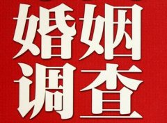 「望花区取证公司」收集婚外情证据该怎么做